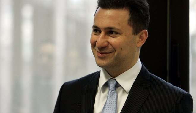 Θρίλερ στα Σκόπια: Ένταλμα σύλληψης εις βάρος του Γκρούεφσκι – Άγνωστο που βρίσκεται