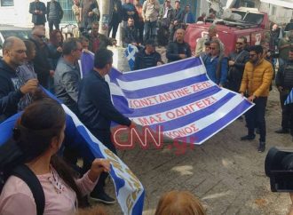Πλήθος κόσμου αποχαιρέτησε τον Κωνσταντίνο Κατσίφα