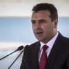 Ξανά τα ίδια ο Ζάεφ: «Η Ελλάδα έχει αναγνωρίσει τη μακεδονική γλώσσα»