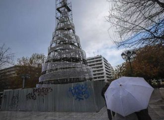 Καιρός: «Βουτιά» κάνει ο υδράργυρος από την Τρίτη