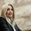 Το γάντι της Γεννηματά στον Γ. Παπανδρέου, η μάχη για τη ΔΗΜΑΡ και Αμυράς- Ψαριανός στην πόρτα της ΝΔ