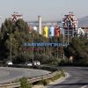 Έκλεισε η Χαλυβουργική