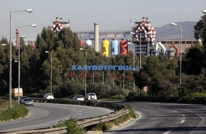 Έκλεισε η Χαλυβουργική