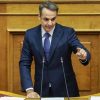 Τι ξεκλειδώνει την πρόταση δυσπιστίας της ΝΔ