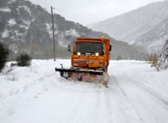 Πολικό ψύχος φέρνει η «Σοφία»