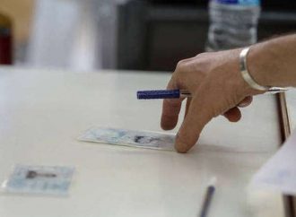 Έτσι θα είναι οι νέες αστυνομικές ταυτότητες