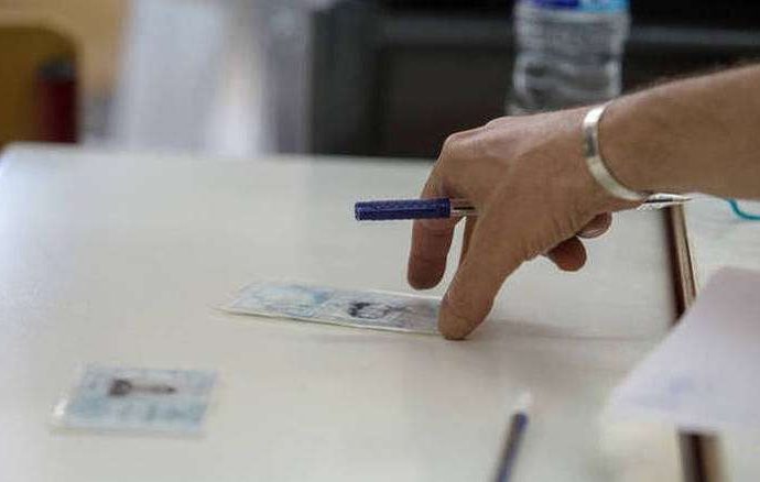 Έτσι θα είναι οι νέες αστυνομικές ταυτότητες