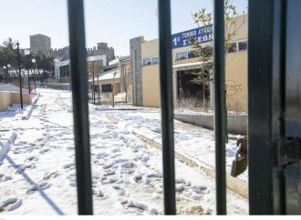 Ποια σχολεία θα είναι κλειστά και σήμερα Παρασκευή