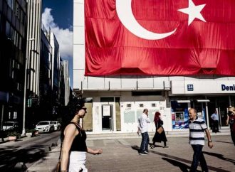 Η Τουρκία 5η ισχυρότερη οικονομία στον κόσμο έως το 2030!
