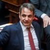 Δεν καταθέτει πρόταση δυσπιστίας τελικά η ΝΔ