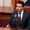 Ζάεφ: Θα είμαι ο πρώτος με το νέο διαβατήριο «Δημοκρατία της Βόρειας Μακεδονίας»