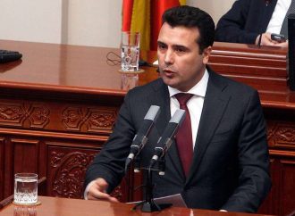 Ζάεφ: Θα είμαι ο πρώτος με το νέο διαβατήριο «Δημοκρατία της Βόρειας Μακεδονίας»