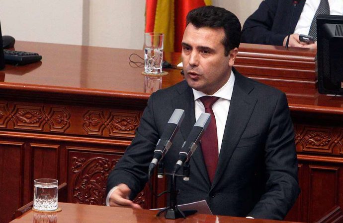 Ζάεφ: Θα είμαι ο πρώτος με το νέο διαβατήριο «Δημοκρατία της Βόρειας Μακεδονίας»