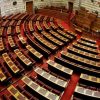 Οριακή πλειοψηφία κυρώνει τη Συμφωνία των Πρεσπών