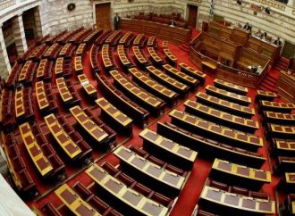 Οριακή πλειοψηφία κυρώνει τη Συμφωνία των Πρεσπών