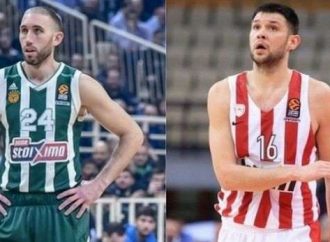 EuroLeague: Εκτός έδρας δοκιμασίες για Ολυμπιακό και Παναθηναϊκό