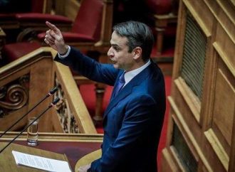 Κ. Μητσοτάκης: Εθνικό λάθος η Συμφωνία των Πρεσπών