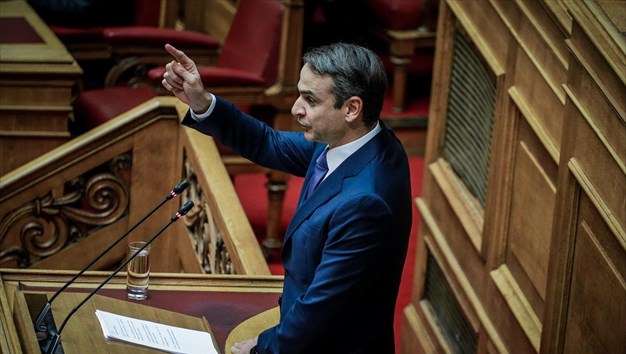Κ. Μητσοτάκης: Εθνικό λάθος η Συμφωνία των Πρεσπών