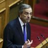 Αντ. Σαμαράς: Η Μακεδονία είναι μία και ελληνική