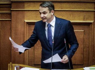 Κ. Μητσοτάκης: Η κυβέρνηση παίζει την τελευταία της παράσταση, ενοικιάζοντας πρόθυμους κομπάρσους