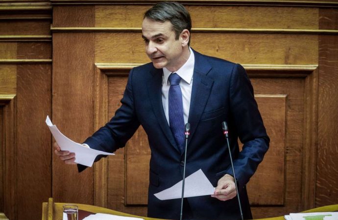 Κ. Μητσοτάκης: Η κυβέρνηση παίζει την τελευταία της παράσταση, ενοικιάζοντας πρόθυμους κομπάρσους