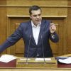 Αλ. Τσίπρας: Να ξεφύγουμε από τον φαύλο κύκλο των εθνικισμών