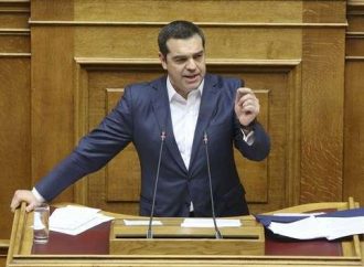 Αλ. Τσίπρας: Να ξεφύγουμε από τον φαύλο κύκλο των εθνικισμών