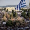 Το μεσημέρι νέα συγκέντρωση κατά της κύρωσης της συμφωνίας των Πρεσπών στη Βουλή
