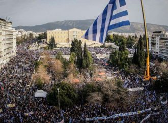 Το μεσημέρι νέα συγκέντρωση κατά της κύρωσης της συμφωνίας των Πρεσπών στη Βουλή