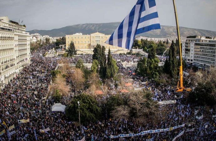 Το μεσημέρι νέα συγκέντρωση κατά της κύρωσης της συμφωνίας των Πρεσπών στη Βουλή
