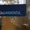 ΝΔ για tweet Καμμένου: Αγνοεί ακόμη και το Σύνταγμα