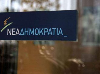 ΝΔ για tweet Καμμένου: Αγνοεί ακόμη και το Σύνταγμα