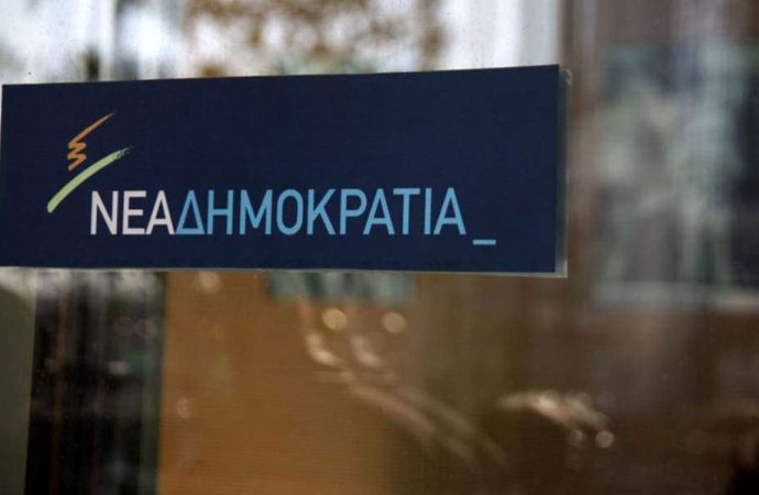 ΝΔ για tweet Καμμένου: Αγνοεί ακόμη και το Σύνταγμα