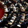 Κυρώθηκε με 153 «ναι» η Συμφωνία των Πρεσπών