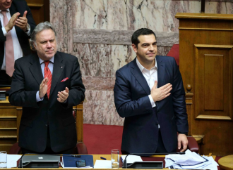 Μπορεί να ακυρωθεί η Συμφωνία των Πρεσπών;