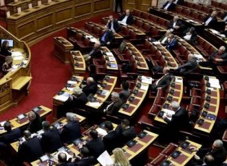 Βουλή: Απορρίφθηκαν οι ενστάσεις αντισυνταγματικότητας