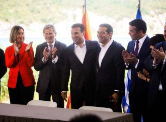 Συμφωνία των Πρεσπών: «Ναι» στη συμφωνία που αλλάζει τα Βαλκάνια και αναδιατάσσει τον πολιτικό χάρτη