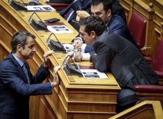 Το κοινό μυστικό που έχουν Τσίπρας και Μητσοτάκης