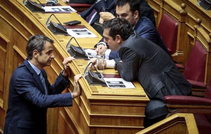Το κοινό μυστικό που έχουν Τσίπρας και Μητσοτάκης