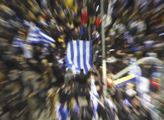 Συμφωνία των Πρεσπών: Οι αλλαγές που φέρνει