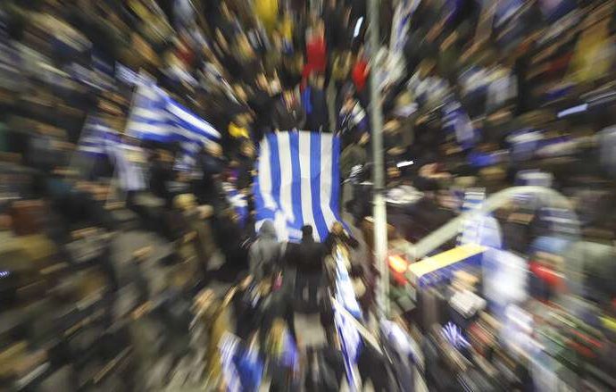 Συμφωνία των Πρεσπών: Οι αλλαγές που φέρνει
