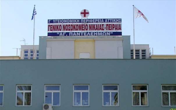 Με τέσσερα ανύπαρκτα πτυχία ο διοικητής του Κρατικού Νικαίας