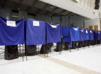 Πόσες βουλευτικές έδρες βγάζει κάθε Νομός/Περιφέρεια