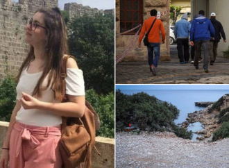 Δολοφονία Τοπαλούδη: Χωρίς τέλος οι αποκαλύψεις για τη δράση των κατηγορουμένων