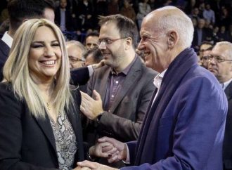Επαναφορά του ΠΑΣΟΚ plus;