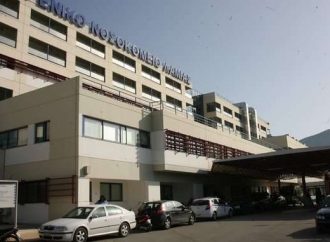 Παρέμβαση Εισαγγελέα στο Νοσοκομείο Λαμίας για τους θανάτους δύο παιδιών