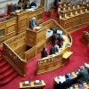 Εμπλοκή με νομοσχέδιο του ΑΣΕΠ – Σήμερα η ψηφοφορία