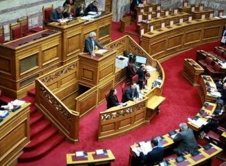 Εμπλοκή με νομοσχέδιο του ΑΣΕΠ – Σήμερα η ψηφοφορία