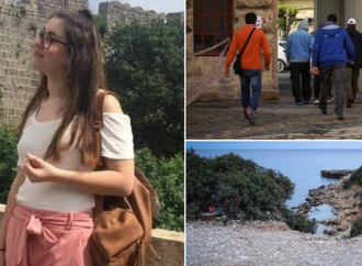 Ραγδαίες εξελίξεις στη δολοφονία Τοπαλούδη: Τι κρύβει το κινητό του 19χρονου κατηγορούμενου;