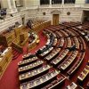 Σε ποιους βουλευτές ποντάρει ο Τσίπρας για τις 151 ψήφους εμπιστοσύνης